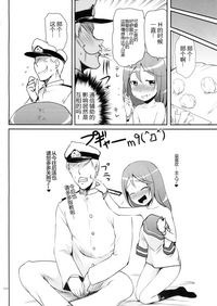 第31頁圖
