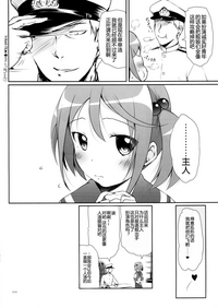 第35頁圖