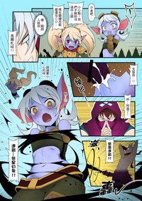 第19頁圖
