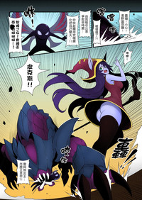 第3頁圖