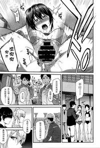 第115页图