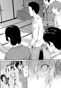 第159页图