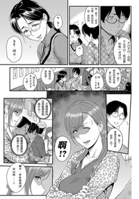 第171页图