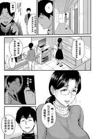 第191页图