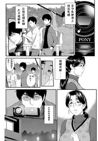 第215页图