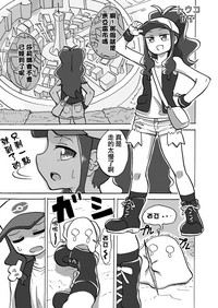 第3頁圖