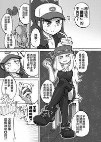 第7頁圖