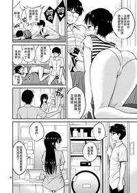 第27页图