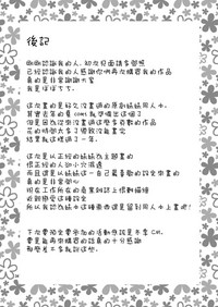 第35页图