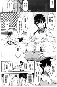 第107页图