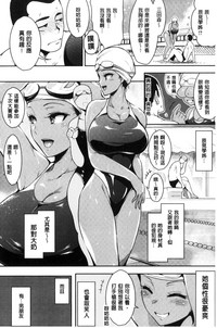 第127页图