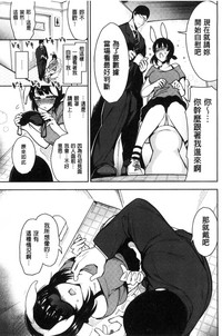 第155页图