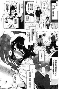 第163页图