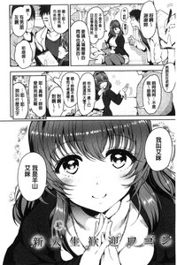 第175页图