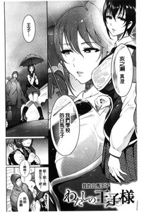 第195页图