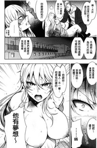 第47页图