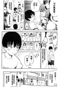 第87页图