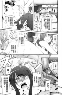第111页图