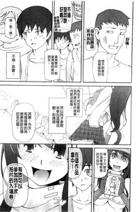 第119页图