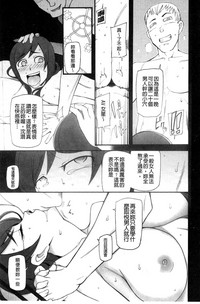 第127页图