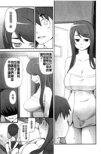 第143页图