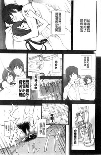 第155页图