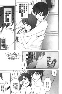第159页图