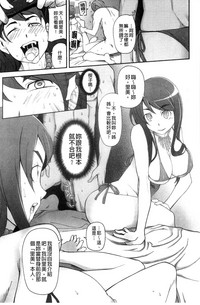 第171页图