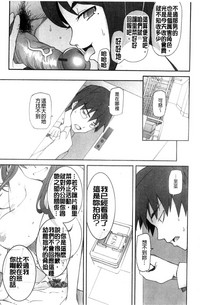 第183页图