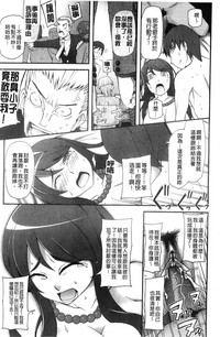 第195页图