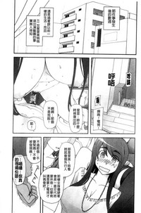 第199页图