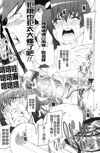 第215页图