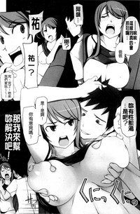 第27页图