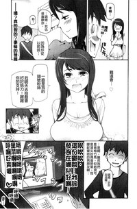 第99页图