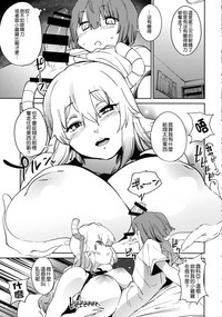 第11页图