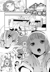 第27页图