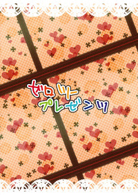 第27頁圖