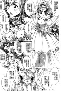 第107頁圖