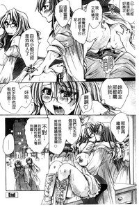第139頁圖