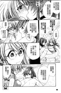 第159頁圖