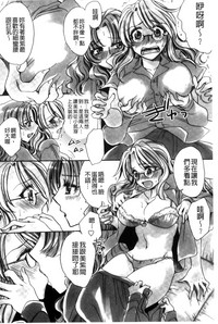 第163頁圖