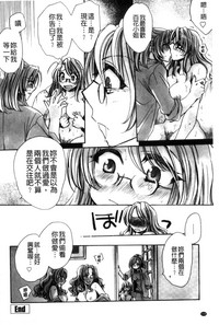 第179頁圖