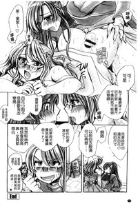 第199頁圖