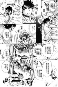第31頁圖