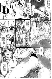 第71頁圖