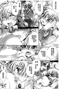 第79頁圖