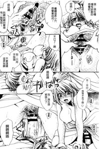第87頁圖