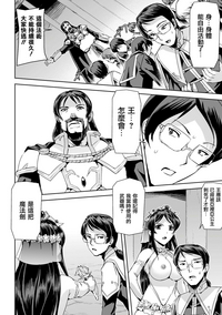 第159頁圖