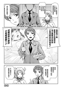 第179頁圖