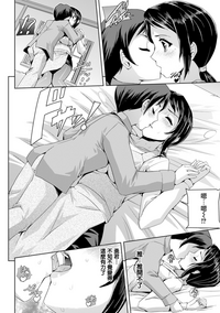 第183頁圖